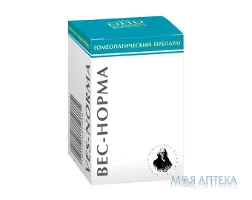 Вес-Норма гран. пенал 10 г №1