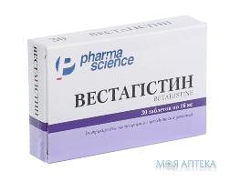 Вестагістин табл. 16 мг №30