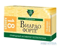 Віардо-Форте капс. 1,3 г №18