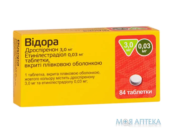 Відора табл. п/плен. оболочкой 3 мг + 0,03 мг блистер №84