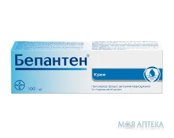 Бепантен крем 5 % по 100 г у тубах