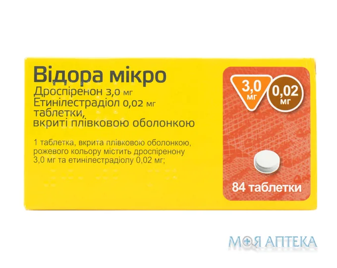 Відора Мікро табл. п/плен. оболочкой 3 мг + 0,02 мг блистер №84
