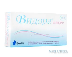 Відора Мікро табл. п/плен. оболочкой 3 мг + 0,02 мг блистер №28