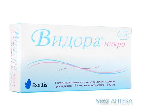 Відора Мікро табл. п/плен. оболочкой 3 мг + 0,02 мг блистер №28