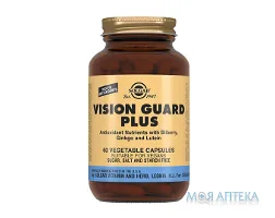 Солгар (Solgar) Віжн Гард Плюс капс. №60