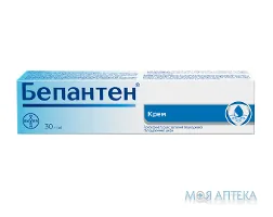 Бепантен крем 5 % по 30 г у тубах