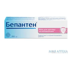 Бепантен мазь 5% по 100 г у тубах