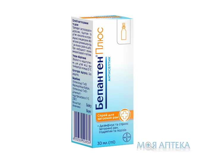 Бепантен Плюс спрей н/ш, р-н по 30 мл у флак.