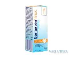 Бепантен Плюс спрей н/ш, р-н по 30 мл у флак.