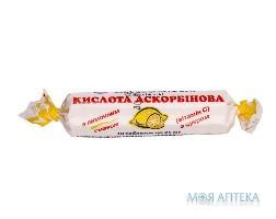 Кислота аскорбиновая (витамин с) с сахаром с лимонным вкусом таблетки по 0,025 г №10 Кислота аскорбиновая (витамин с) с сахаром с лимонным вкусом таблетки по 0,025 г №10