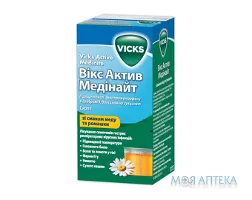 Вікс Актив Медінайт сироп пляшка 100 мл №1