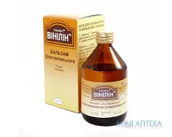 Вінілін (Бальзам Шостаковського) рідина нашкірна 100 г фл. №1