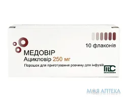 Медовір таблетки по 200 мг №10 (10х1)