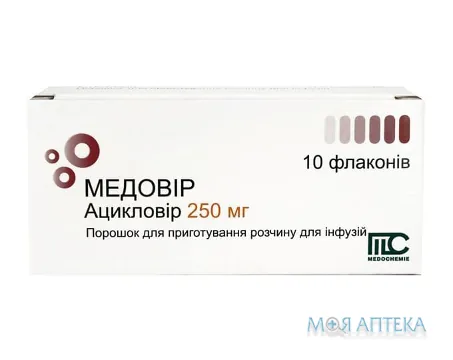 Медовір таблетки по 200 мг №10 (10х1)