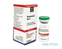 Вінорельбін-Віста конц. д/р-ну д/інф. 50 мг фл. 5 мл №1