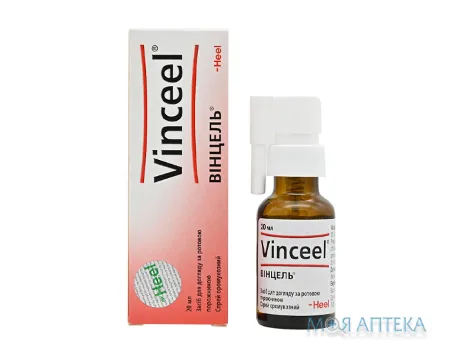 Вінцель спрей 20 мл