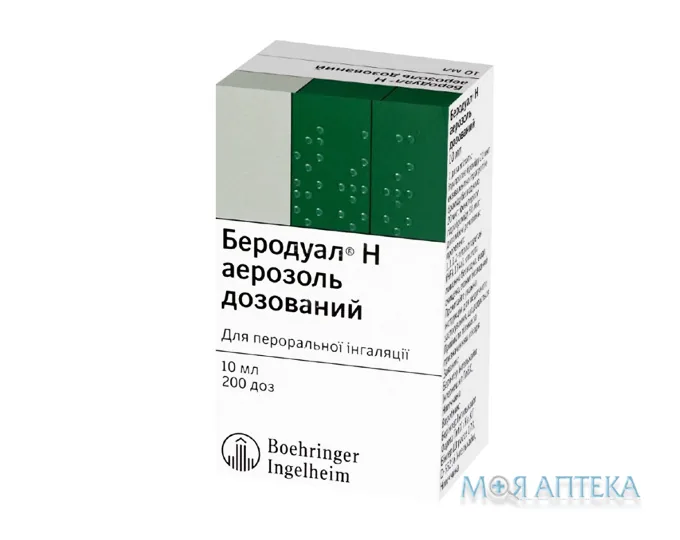 Беродуал Н аерозоль доз. по 10 мл (200 доз) у балон.
