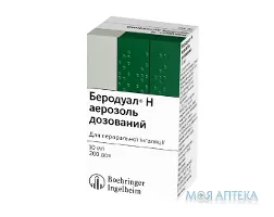 Беродуал Н аерозоль доз. по 10 мл (200 доз) у балон.