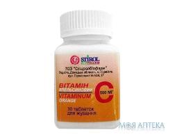 Витамин C 500 Мг Апельсиновый табл. д / жев. 500 мг блистер №30