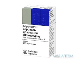 Беротек Н аерозоль доз., 100 мкг/дозу по 10 мл (200 доз) у балон.