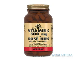 Солгар (Solgar) Вітамін С з шипшиною табл. 1100 мг фл. №100