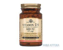 витамин D3 600 МЕ капс. №60