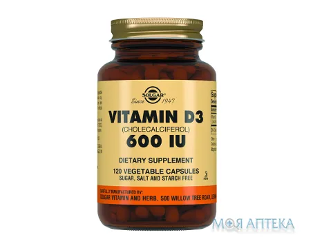 Солгар (Solgar) Вітамін D3 600 МО капс. фл. №120