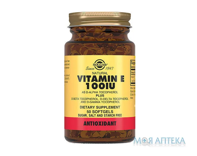 Солгар (Solgar) Вітамін E 100 МО капс. 550 мг фл. №50