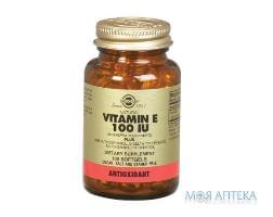 Витамин E 100 МЕ капс. 550 мг фл. №100