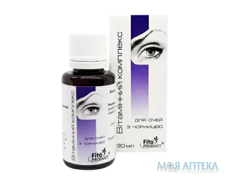 Витамінний Комплекс Для Очей З Чорницею (Фітоконцентрат) 30 мл