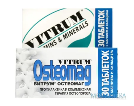 Вітрум Остеомаг табл. п/о фл. №30