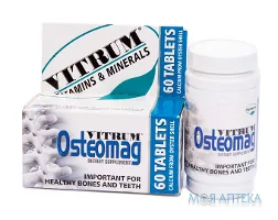Вітрум Остеомаг табл. п/о фл. №60