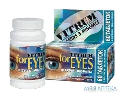 Вітрум Форайз 50+ табл. п/плен. оболочкой блистер №60