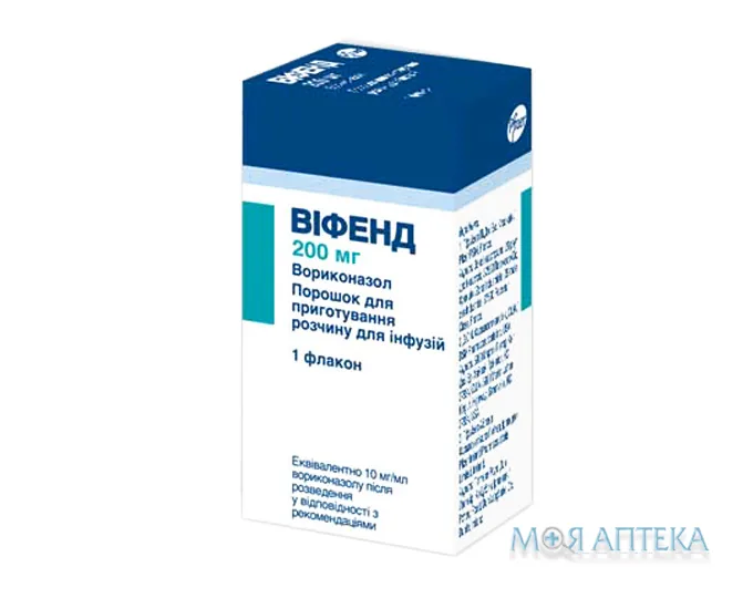 Віфенд пор. д/р-ну д/інф. 200 мг фл. №1