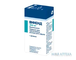 Віфенд пор. д/р-ну д/інф. 200 мг фл. №1