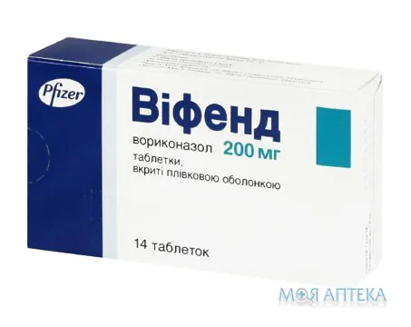 Віфенд табл. п/плен. оболочкой 200 мг №14