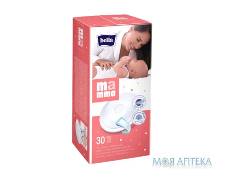 Вкладиші Лактаційні Bella Mamma (Белла Мама) №30