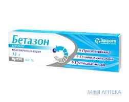 Бетазон крем 0,1% туба 15 г №1 Здоровье (Украина, Харьков)