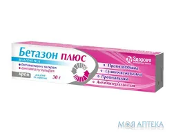 Бетазон Плюс крем д/зовн. заст. по 30 г у тубах