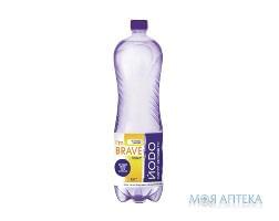 Вода питьевая газированная искусственно-йодированная Йодо (Jodo) бутылка 1,5 л