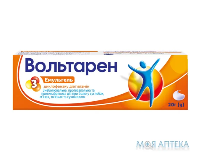 Вольтарен Емульгель емульгель д/зовн. заст. 1% туба 20 г №1
