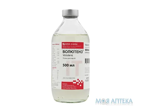 Волютенз р-н д/інф. пляшка 500 мл