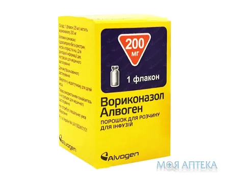 Вориконазол Алвоген пор. д/р-ну д/інф. 200 мг фл. №1
