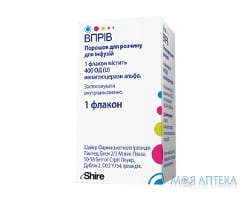Впрів пор. д/р-ну д/інф. 400 ОД фл. №1