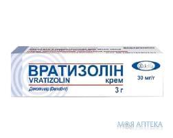 Вратизолин крем 30 мг / г туба 3 г №1