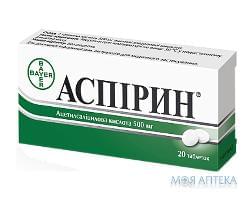 Аспірин-баєр  Табл 500 мг н 20