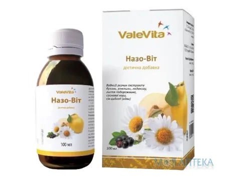 ВалеВіта (ValeVita) Назо-Віт фл. 100 мл