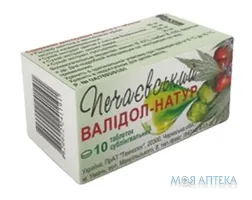 Печаєвський Валікардол-Натур табл. сублингвал. блистер, в пачке №10