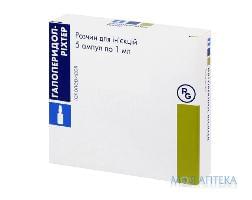 Галоперидол-Ріхтер розчин д/ін. 5 мг/мл по 1 мл №5 в амп.