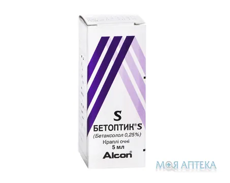 Бетоптик S краплі оч. 0,25 % по 5 мл у флак.-крап